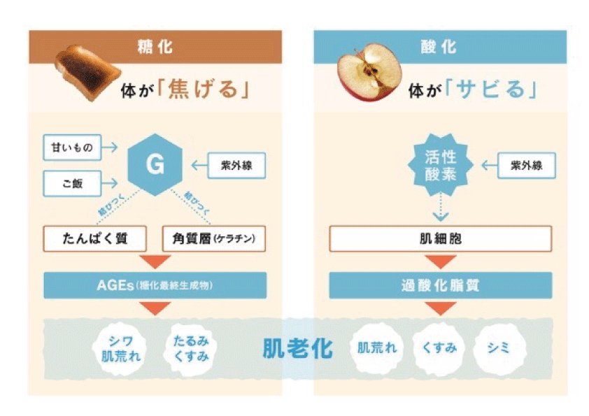 000名称未設定-1.gif