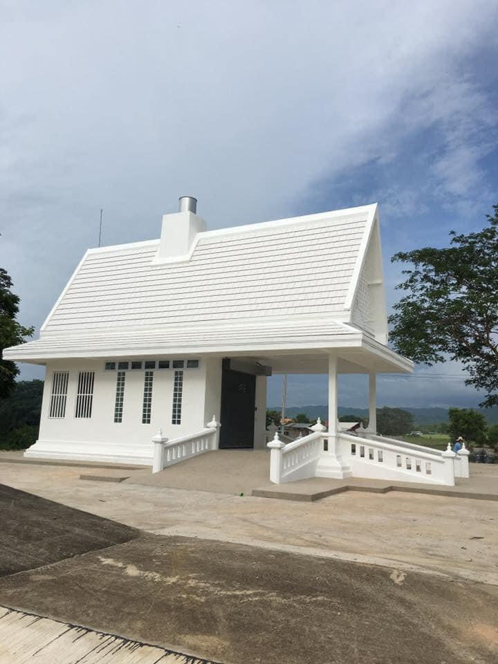 เมรุสีขาว