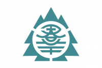 Gunma