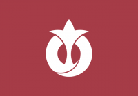 Aichi