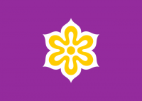Kyoto