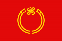 Niigata