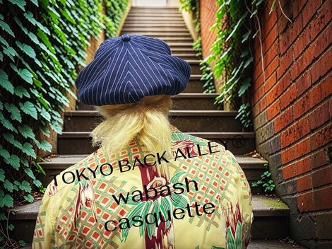 ウォバッシュキャスケット