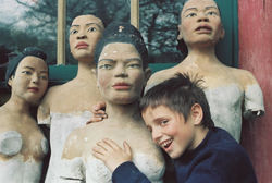 Pavillon Indonésien