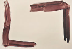 Now here 2012.acrylic on canvas 80X117.jpg