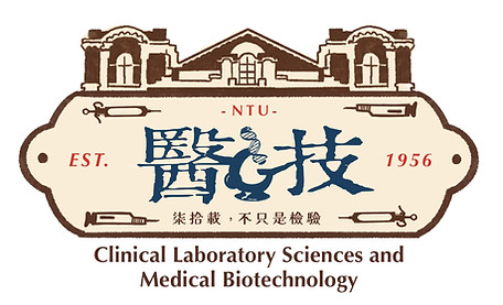 創系七十週年系慶主視覺與標語設計徵稿_logo與標語_黃婷鈺.jpg