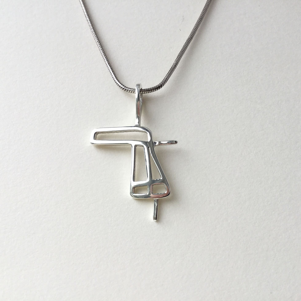Thumbnail: Chinese character pendant available in silver, gold, brass, bronze