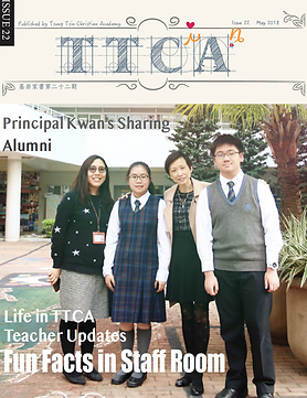 TTCiAn-Issue22.png