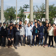 Junior Leadership Training Camp