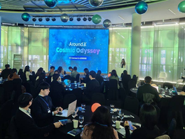 Next Challenge to Host ‘Around X Cosmic Odyssey,’ Supporting Startups in Reaching Global Markets