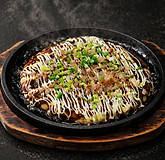 山芋とろろ鉄板焼き