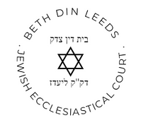 Logo Beis Din Leeds.png