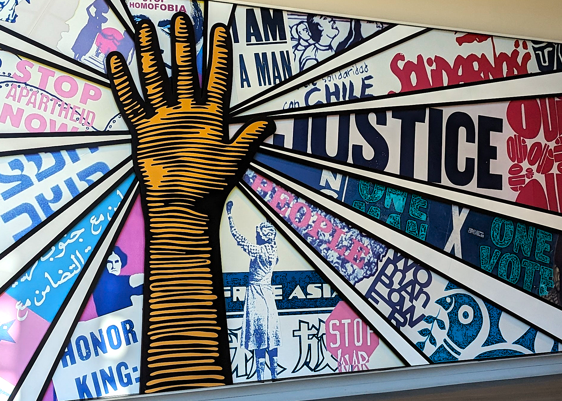 Museum of Justice.png