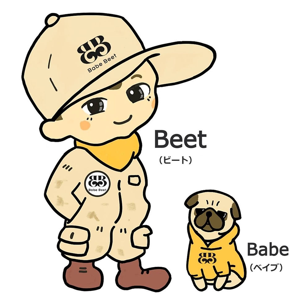 ree
