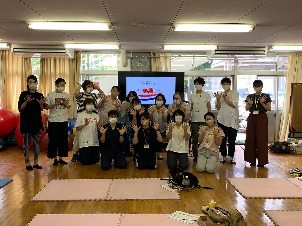 今までに開催したイベントのご報告