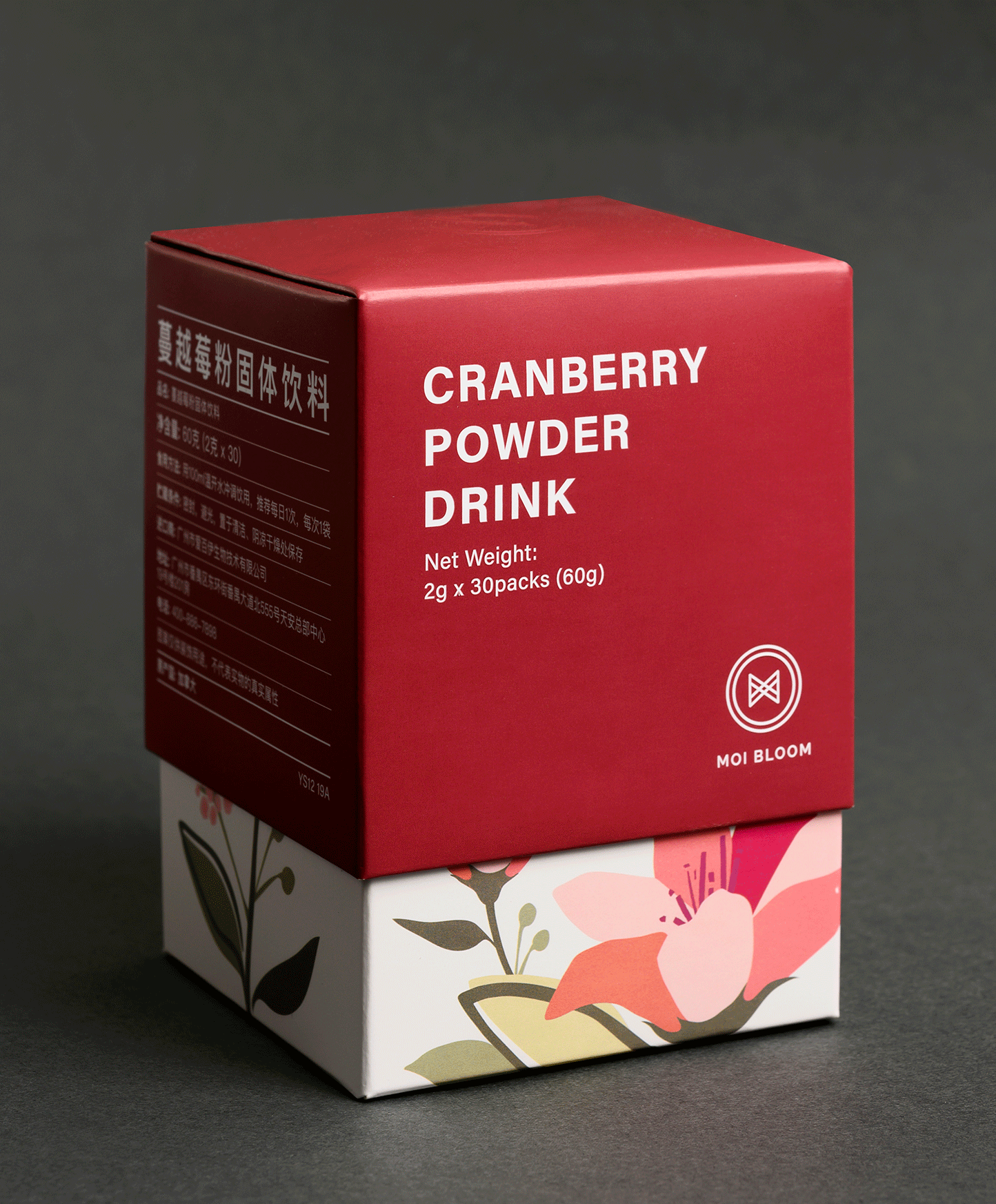 Moi Bloom
& Project Package Design