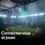 Miniature : EA Sports FC 26 PS4