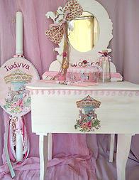 βαπτιση κοριτσι πακετο νονου καρουζελ