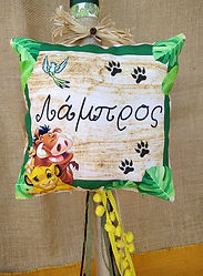 σετ νονου ζωα της ζουγκλας βασιλας των λιονταριων