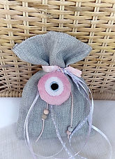 μπομπονιερα ματι πουγγι