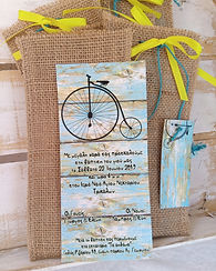 προσκλητηριο βαφτιση μποπονιερα ποδηλατο πρωτοτυπη ξεχωριστη ιδιαιτερη οικονομικη