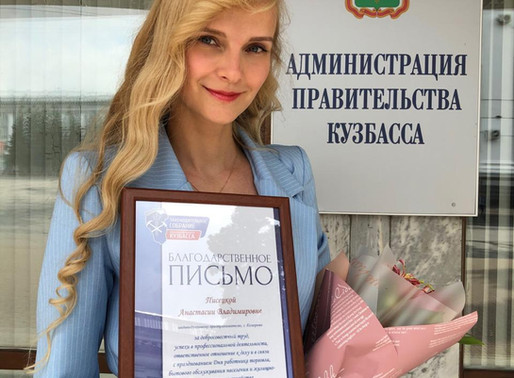 Эффект синергии или где черпают энергию предприниматели