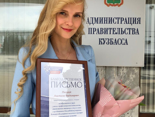 Эффект синергии или где черпают энергию предприниматели