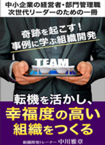 スクリーンショット 2026-04-24 135506.png