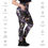 Thumbnail: Classic Essentials Women's Crossover Leggings w/ Pockets (Spring; Bella)