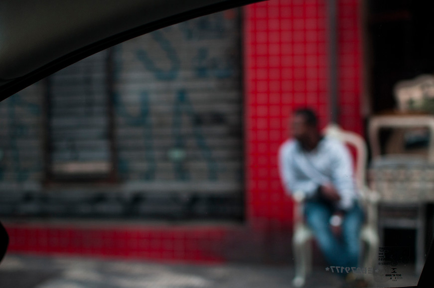 série Entre o olhar e o mundo, 2015