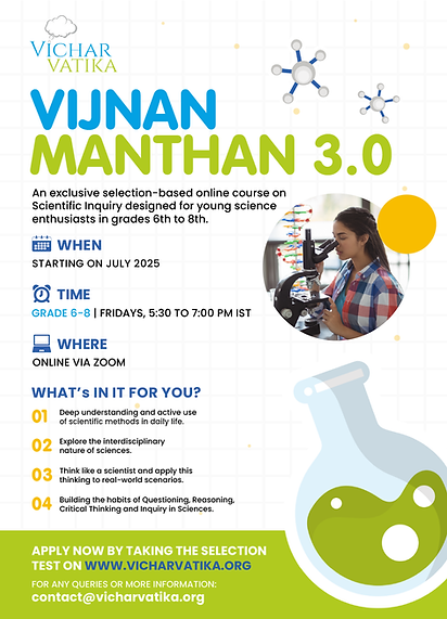 Vijnan Manthan_Jul2025.png