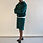 Thumbnail: XXXVI Forest Green Shorts Set