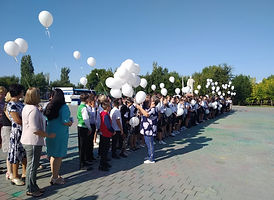 IMG-20190903-WA0001 - копия.jpg