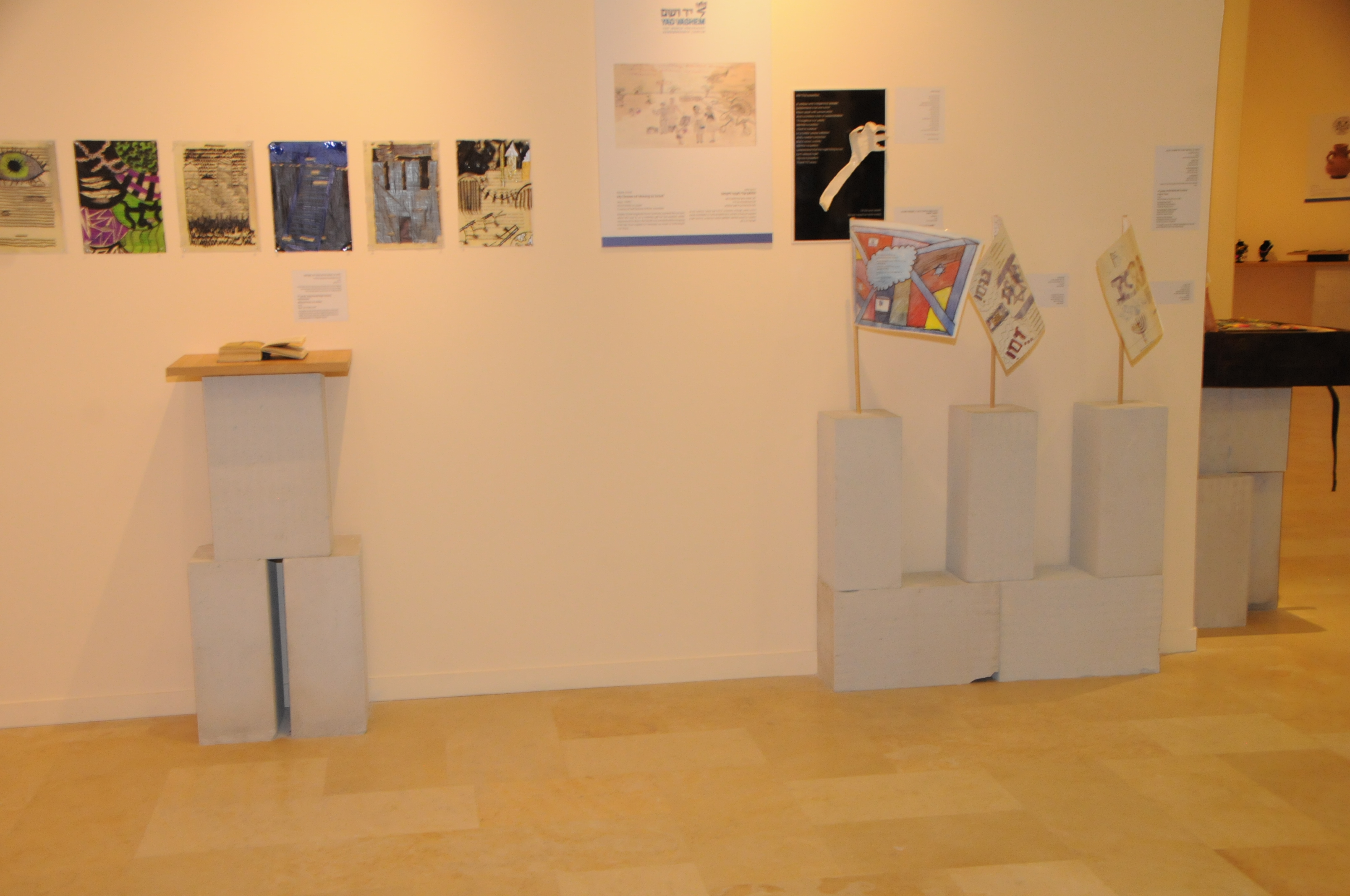 Exhibition View- Ethnography
