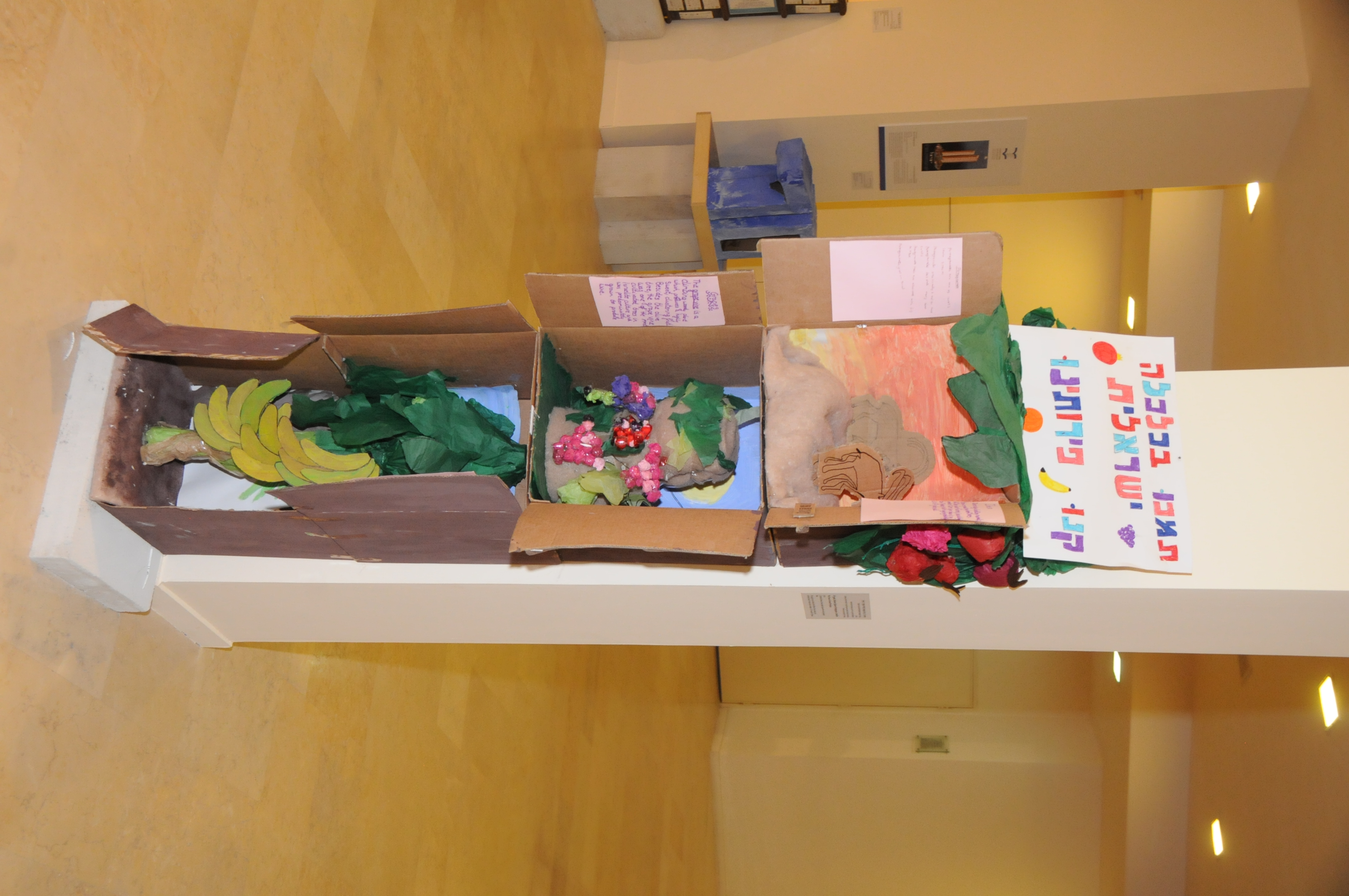 Tower of Israeli Produce by Belsize Square Synagogue