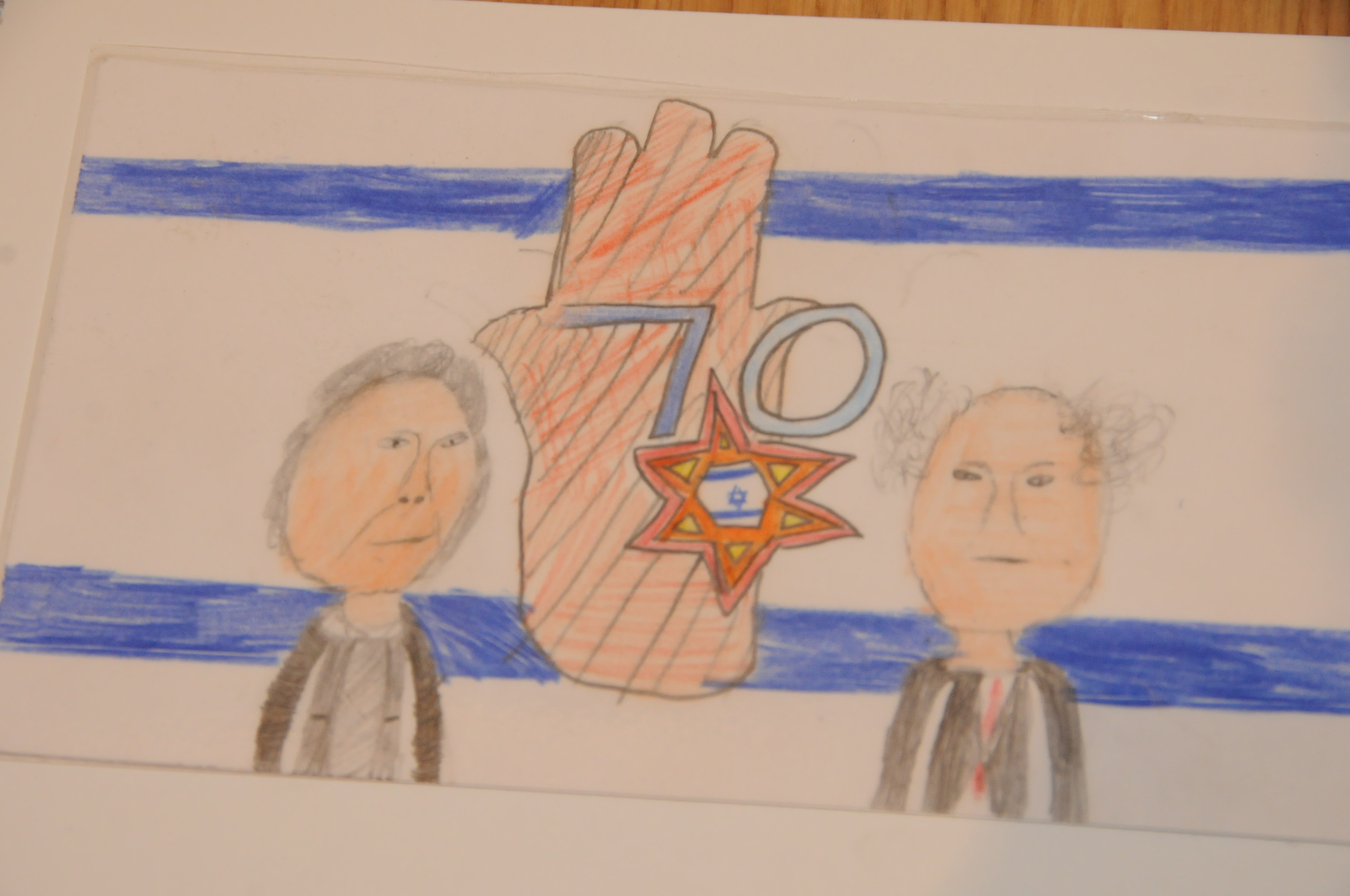 The Currency of Independence