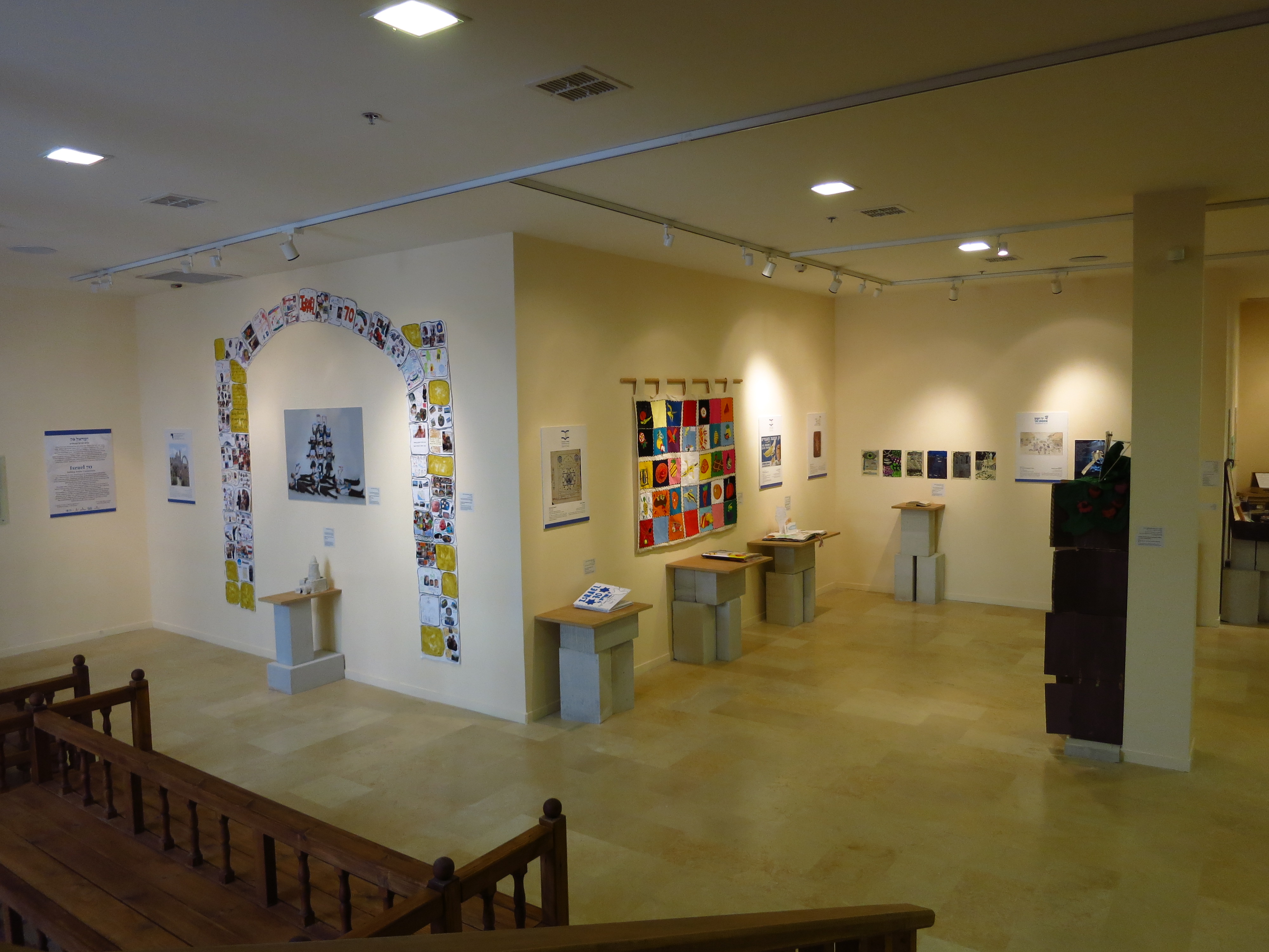 Exhibition View- History Section