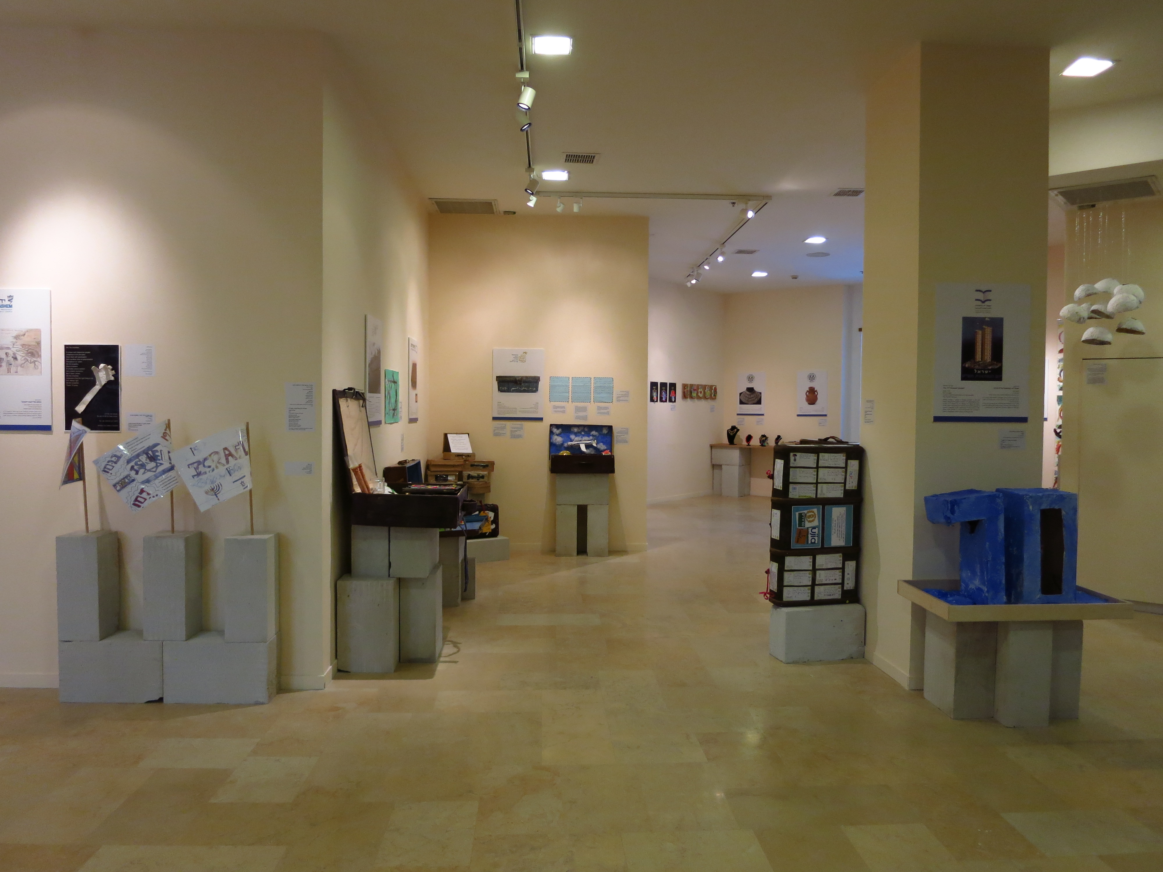 Exhibition View