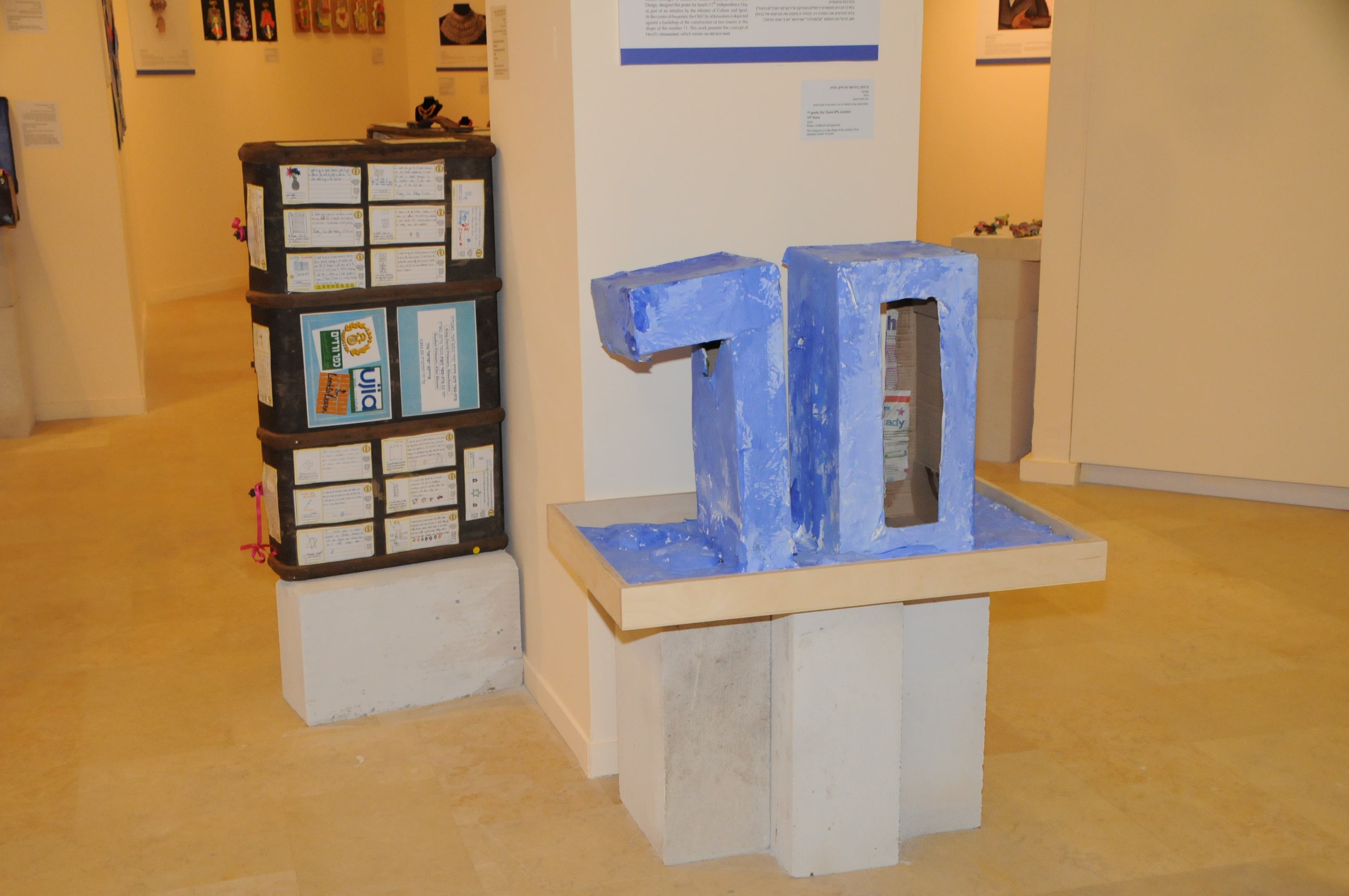 70th Statue
