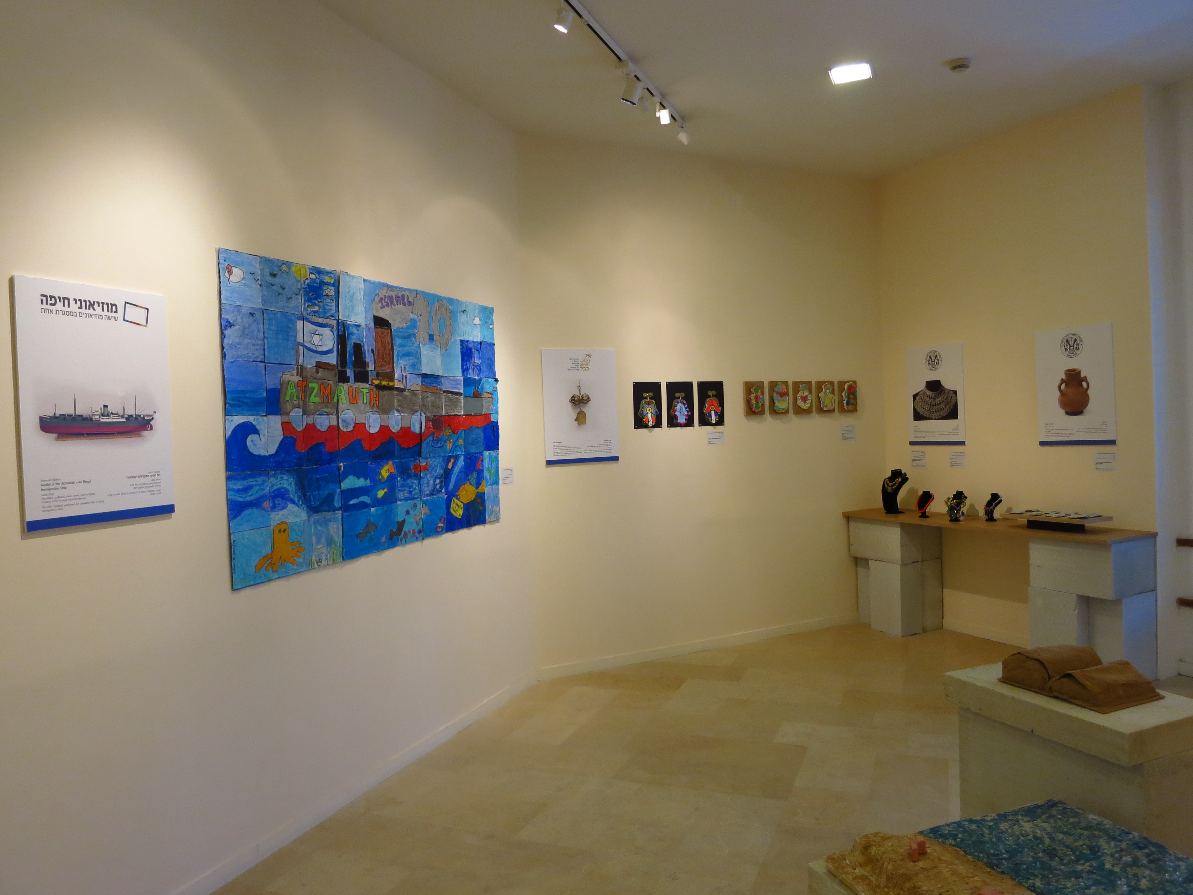 Gallery View - Ethnography Section