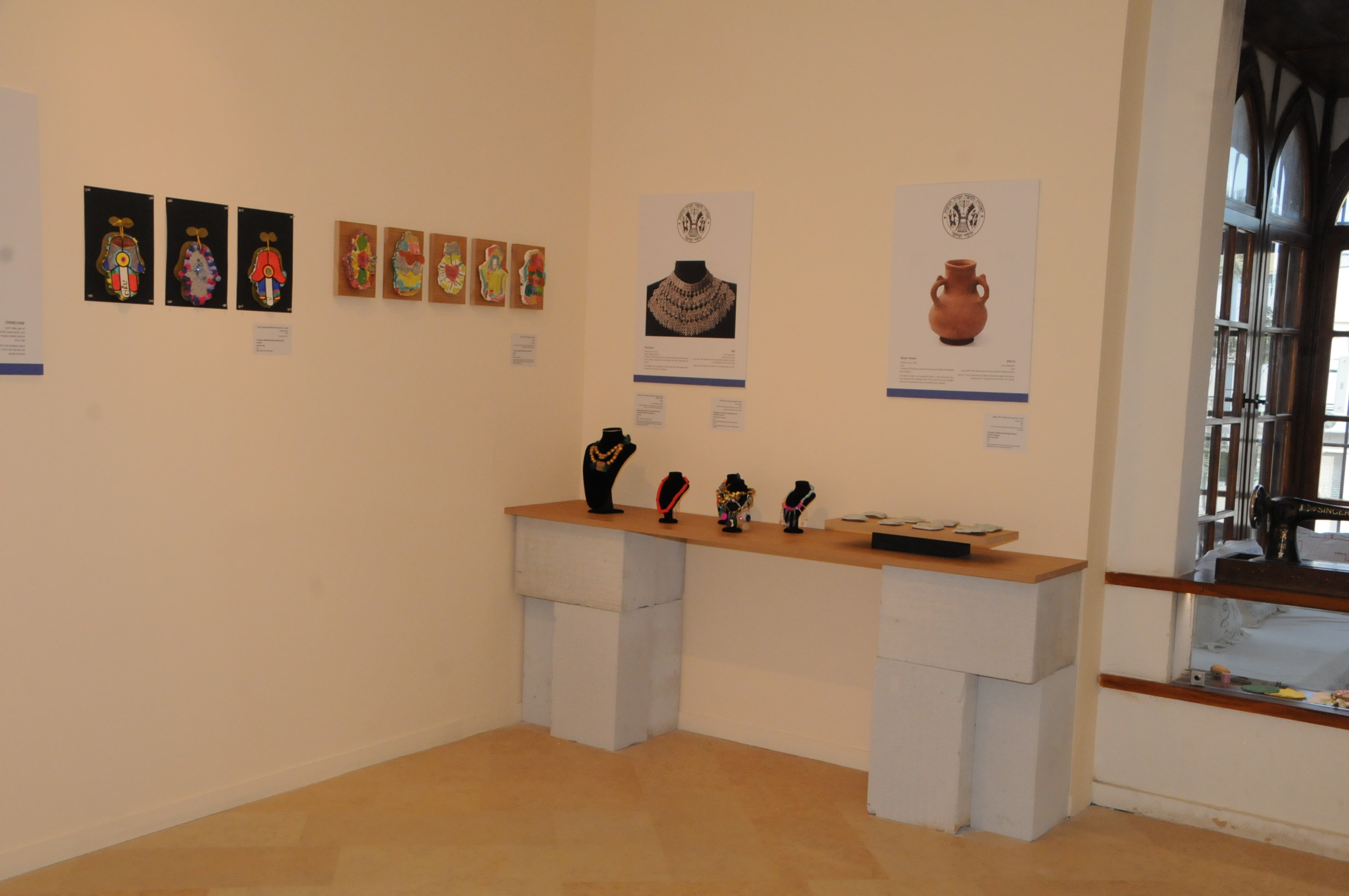 Gallery View- Ethnography