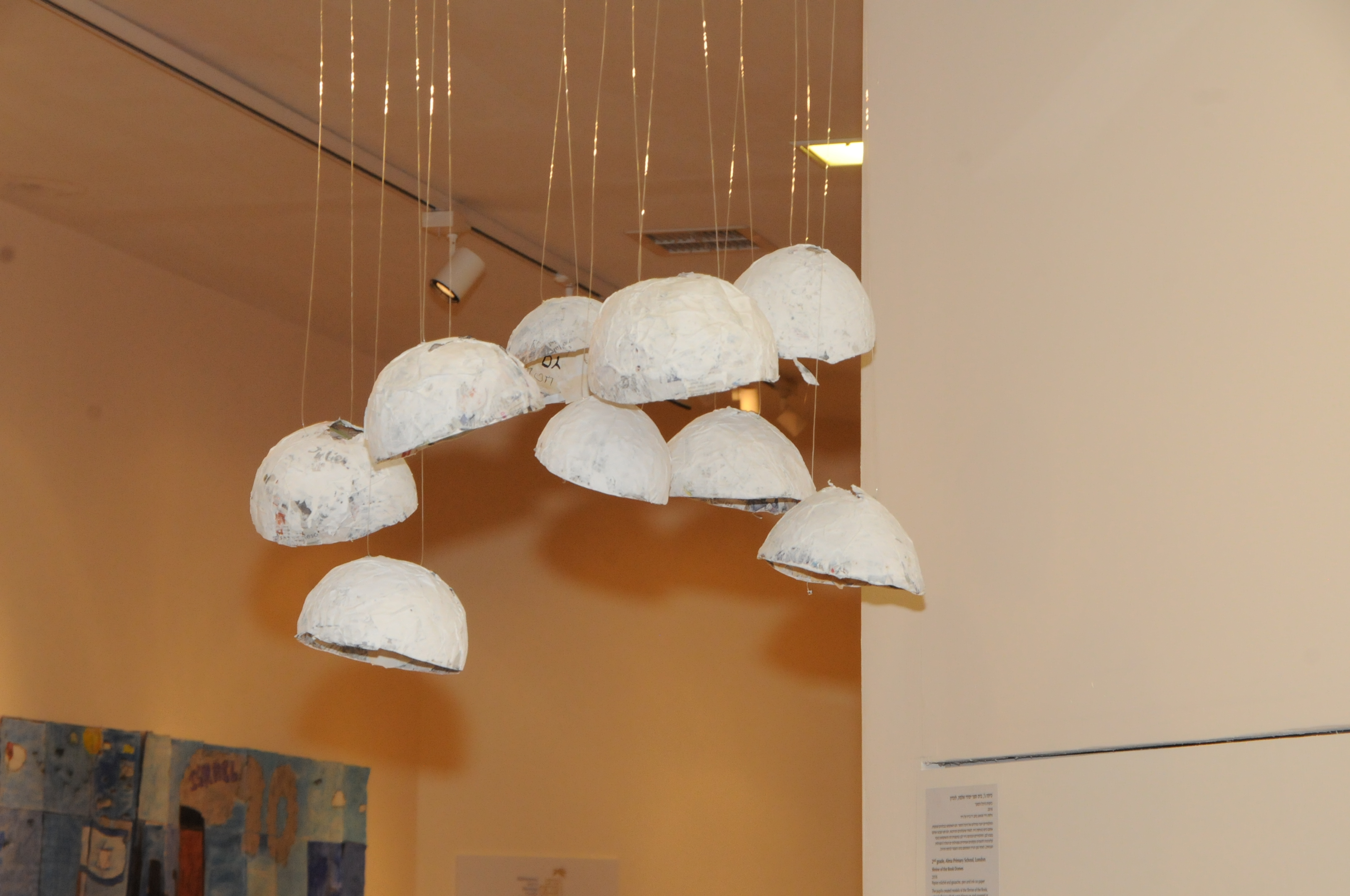 The Domes of the Book
