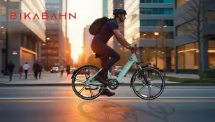 what is a commuter bike