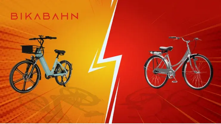 electric bike vs regular bike 