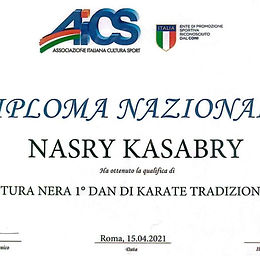 נסרי כסאברי