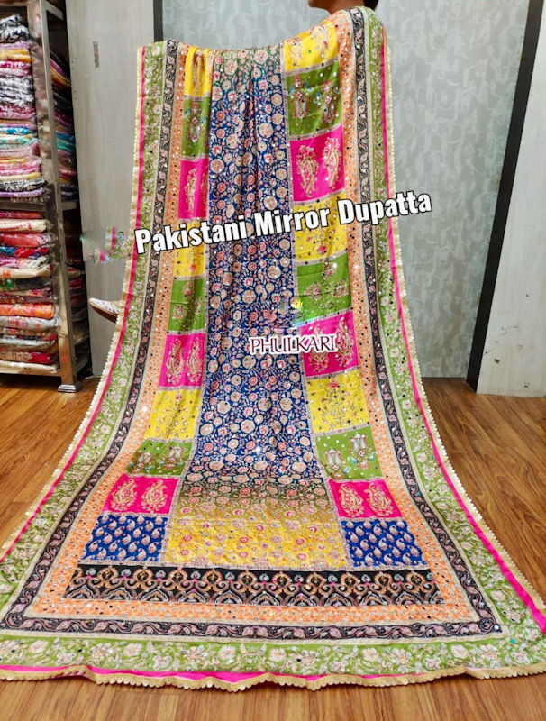 DU8 Duppatta 