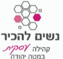 נ