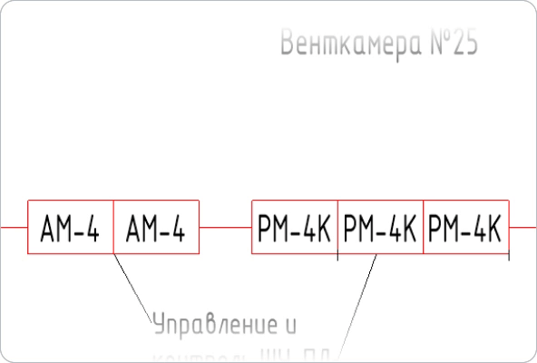 Конструктор маркировки.gif