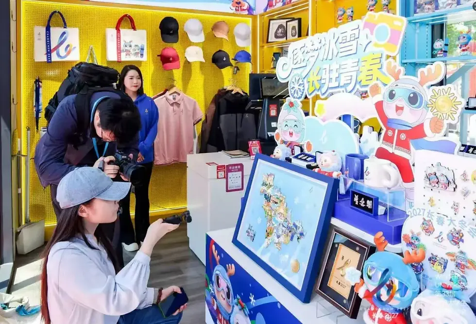 文創篇——「非一次性」的產品哲學——一次國際賽事,能為一座城市留下什麼?