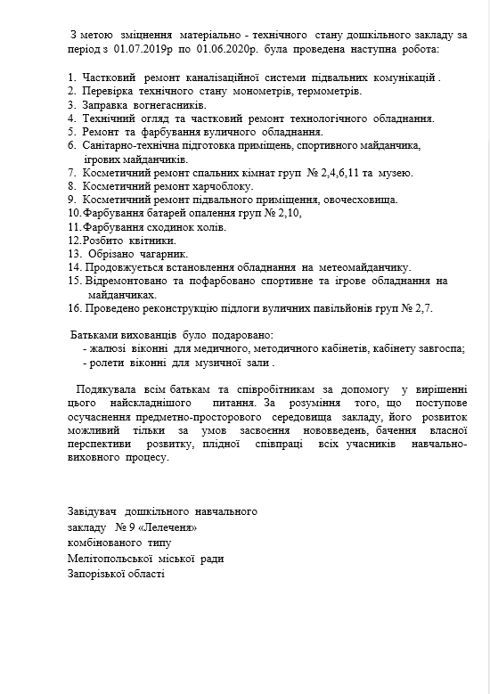 19.bmp
